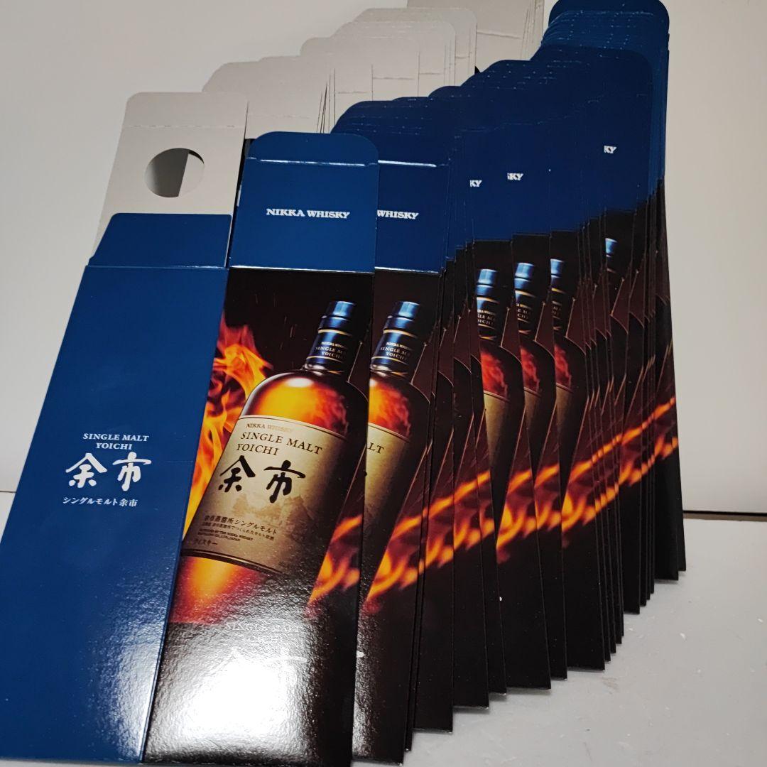 余市　宮城峡　カートン　余市24枚 宮城峡12枚 合計36枚