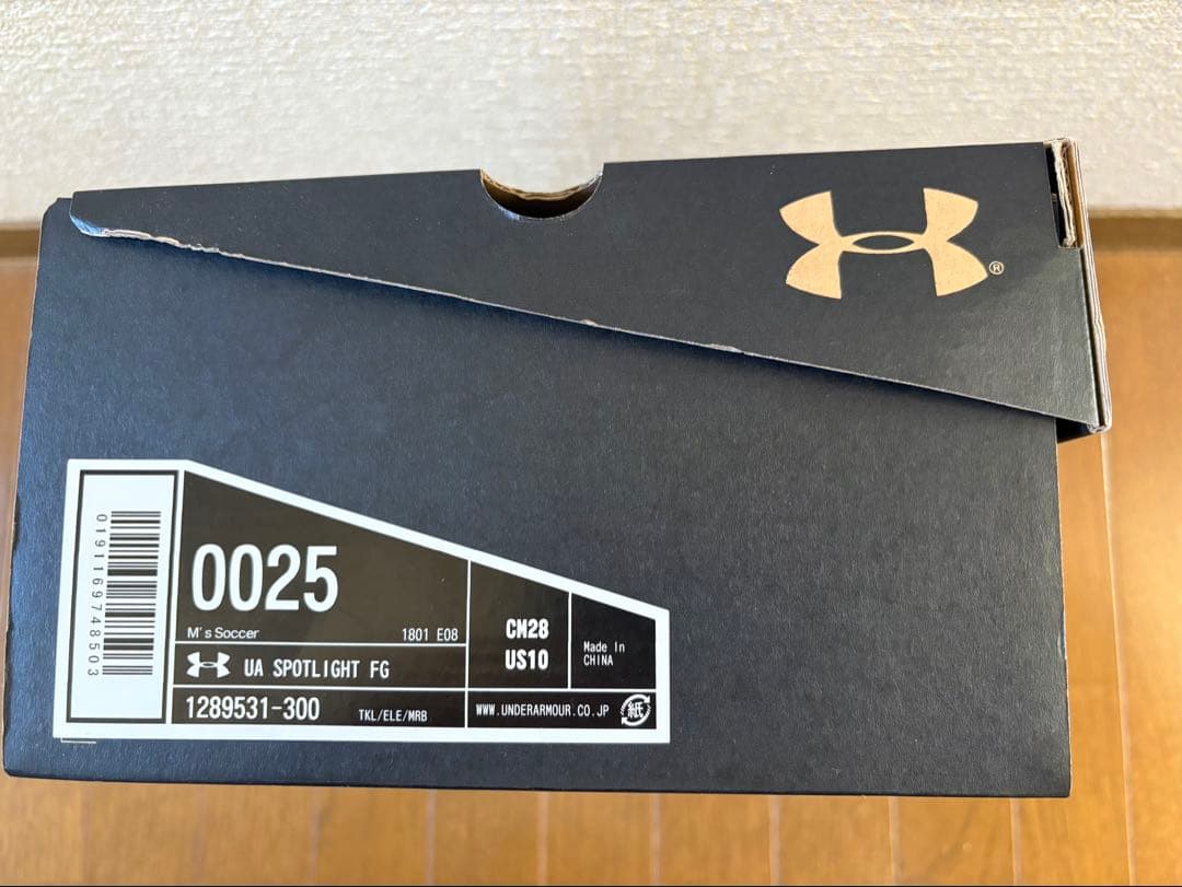 UNDER ARMOUR サッカーシューズ イエロー/ブルー