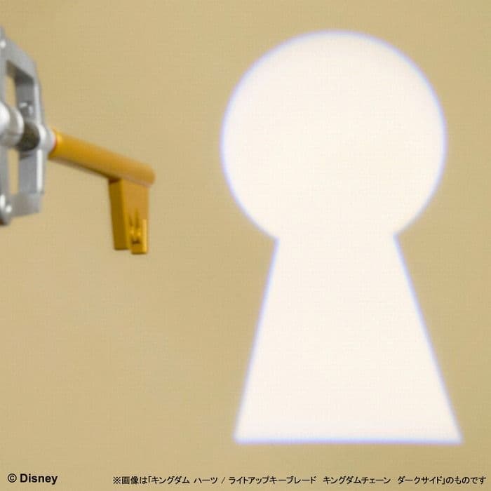【新品・未開封品】ライトアップキーブレード　キングダムチェーンVer. 2　③