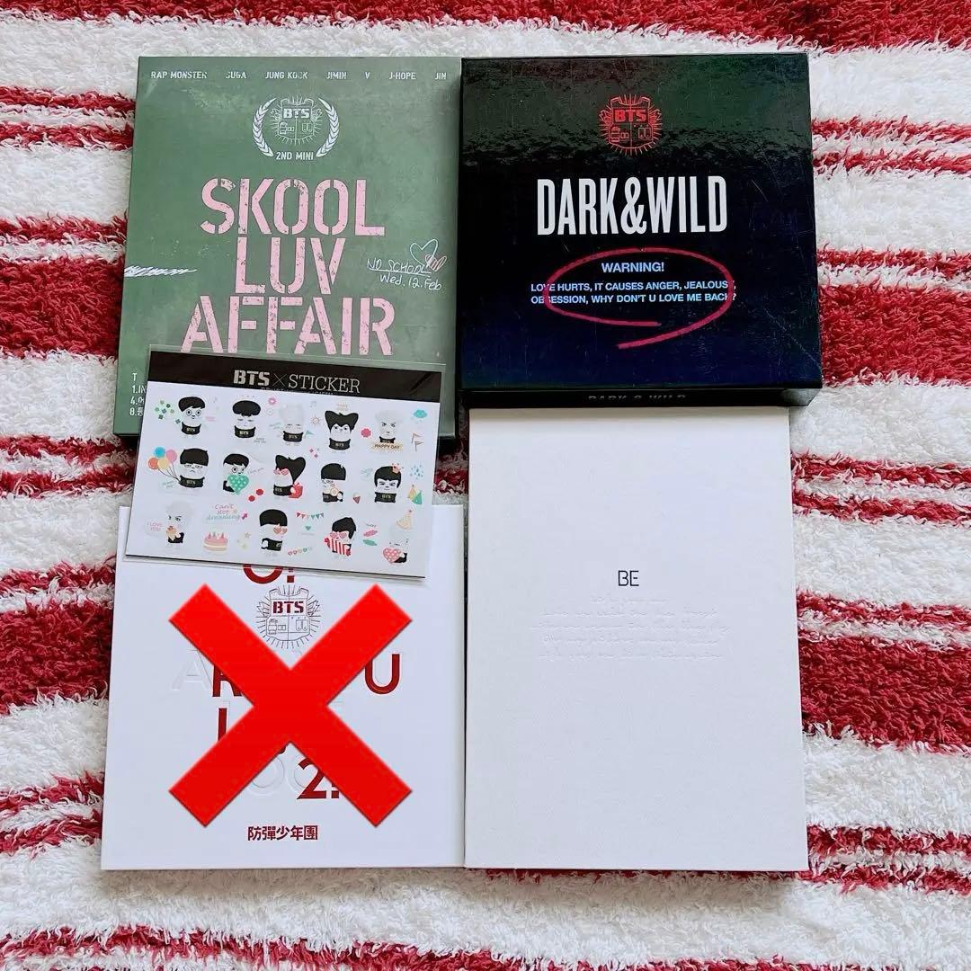 BTS アルバム 41枚 まとめ 売り