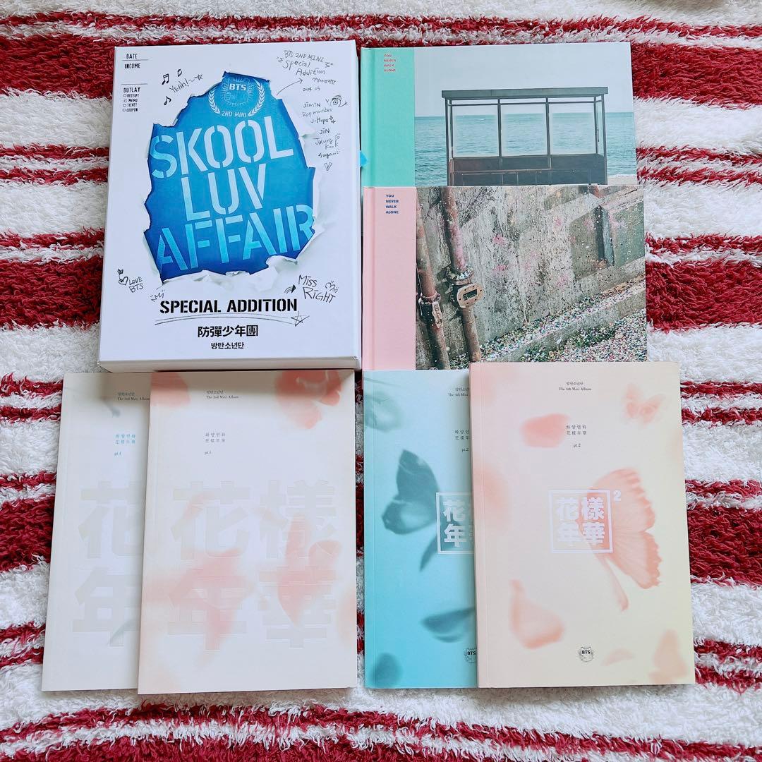 BTS アルバム 41枚 まとめ 売り