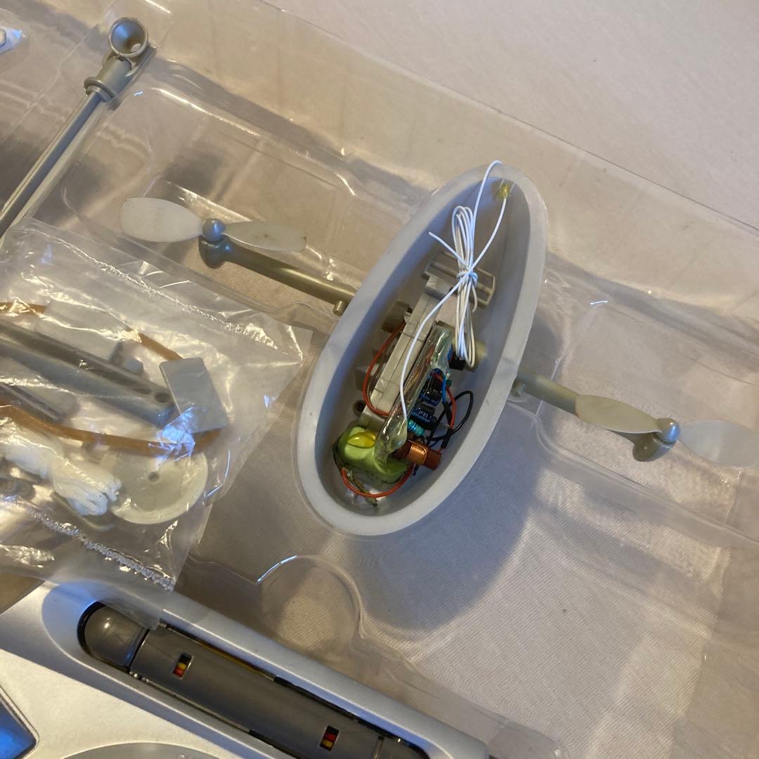 SS01 グラーフ・ツェッペリン ラジコン飛行船