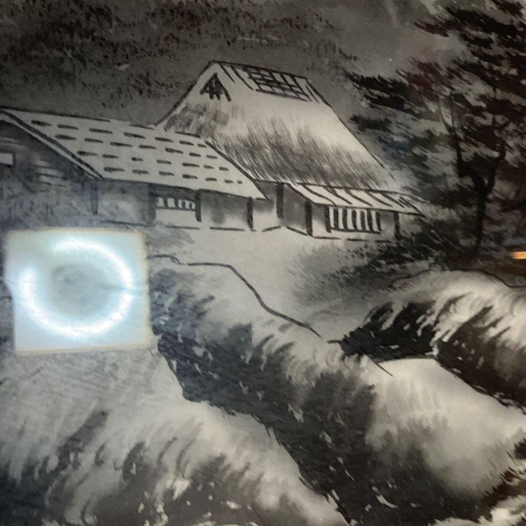 水墨画　日本画　山水画　模写　霧の中の山村　川の流れ　農民　額付き　開運　骨董