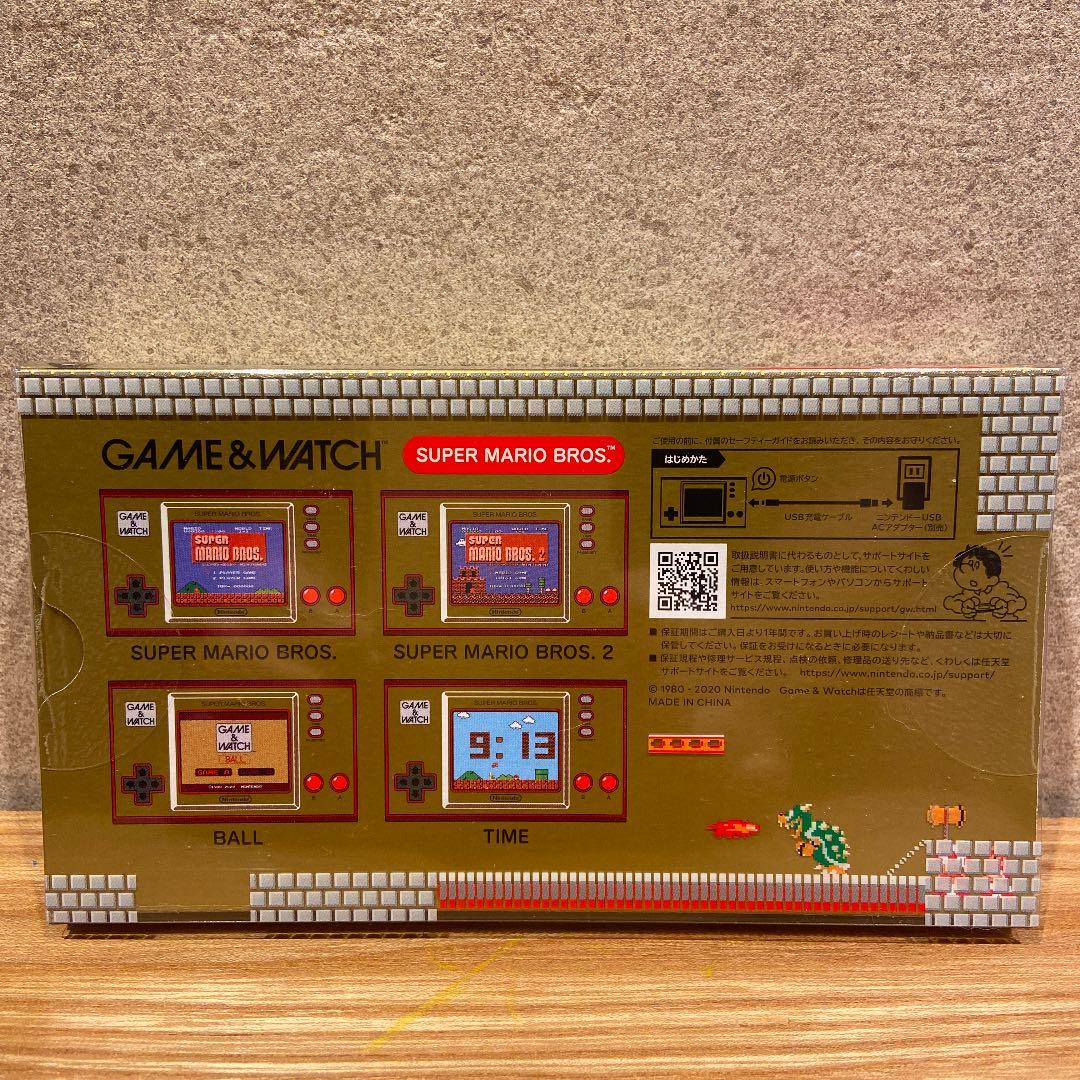 ゲーム&ウォッチ　スーパーマリオブラザーズ