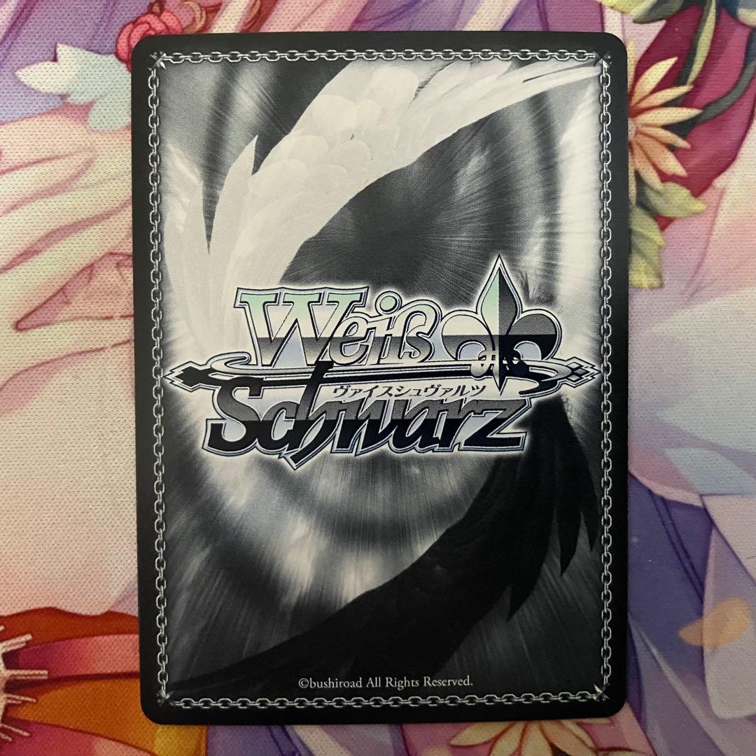 ヴァイスシュヴァルツ　自分で決めた道 梓川 花楓　サイン　ABR