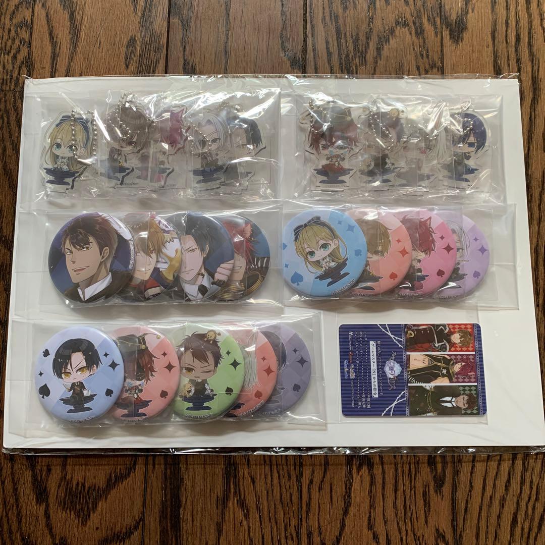 スペードの国のアリス ～Wonderful Black World〜おまけセット