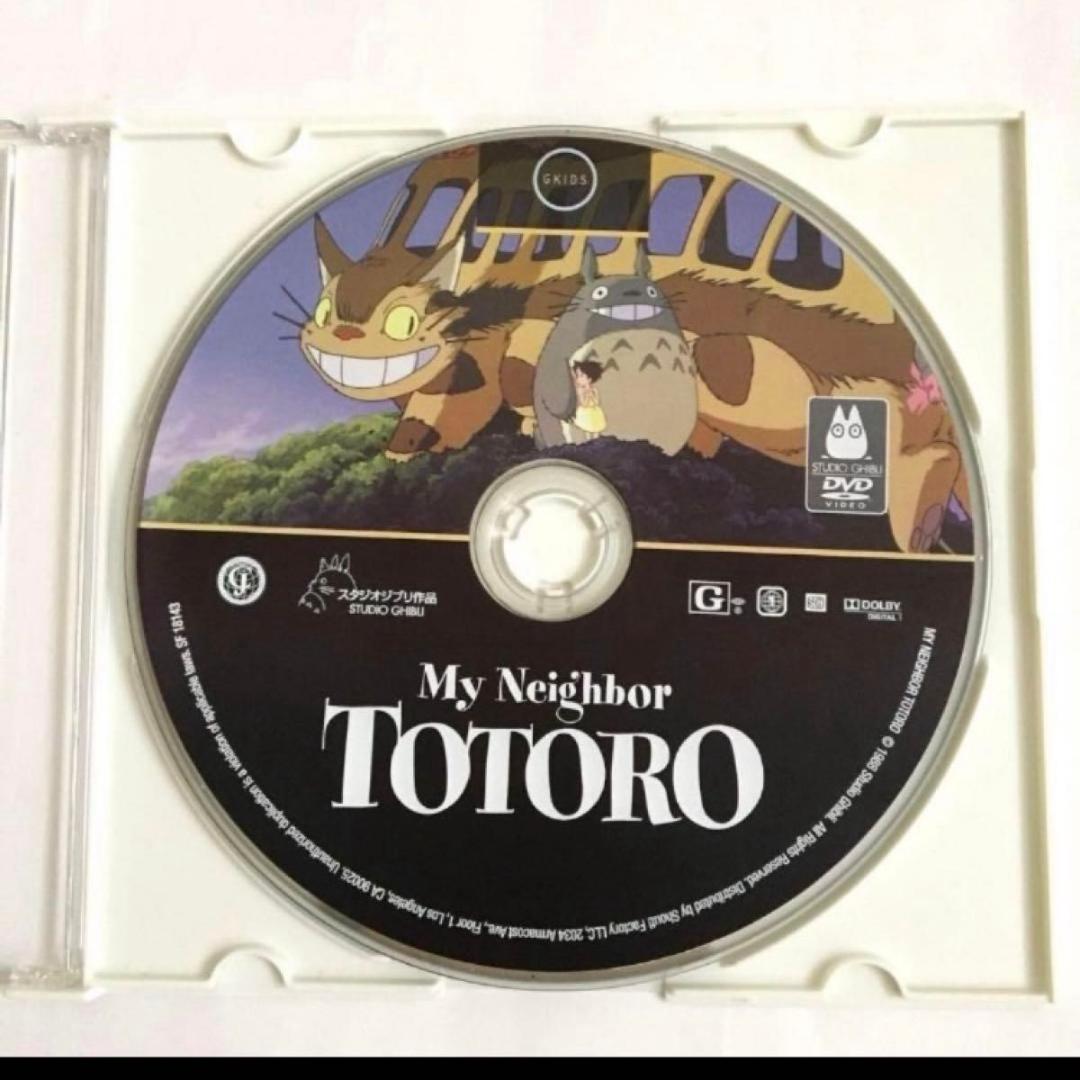 北米版　 ジブリ作品　DVD　8点セット　新品未使用