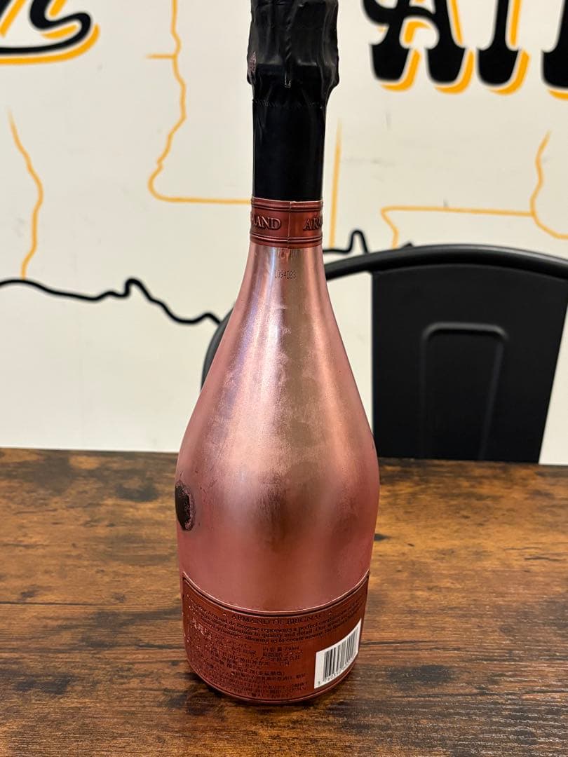 アルマンド ロゼ シャンパン ピンク （未開封）