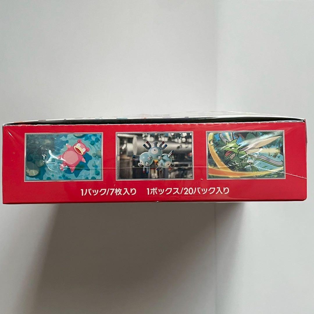 ポケモンカード　151 1BOX シュリンク付き