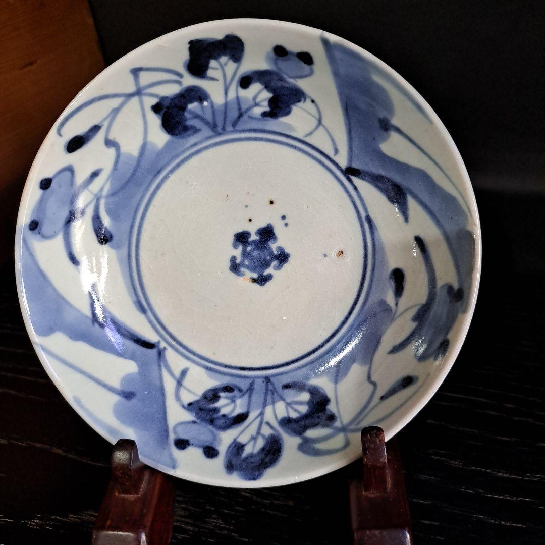 初期伊万里　呉須　珍品初期渦福　　五弁花　輪花　中鉢　希少