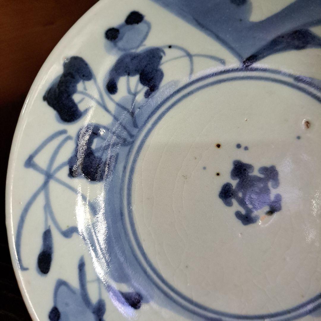 初期伊万里　呉須　珍品初期渦福　　五弁花　輪花　中鉢　希少