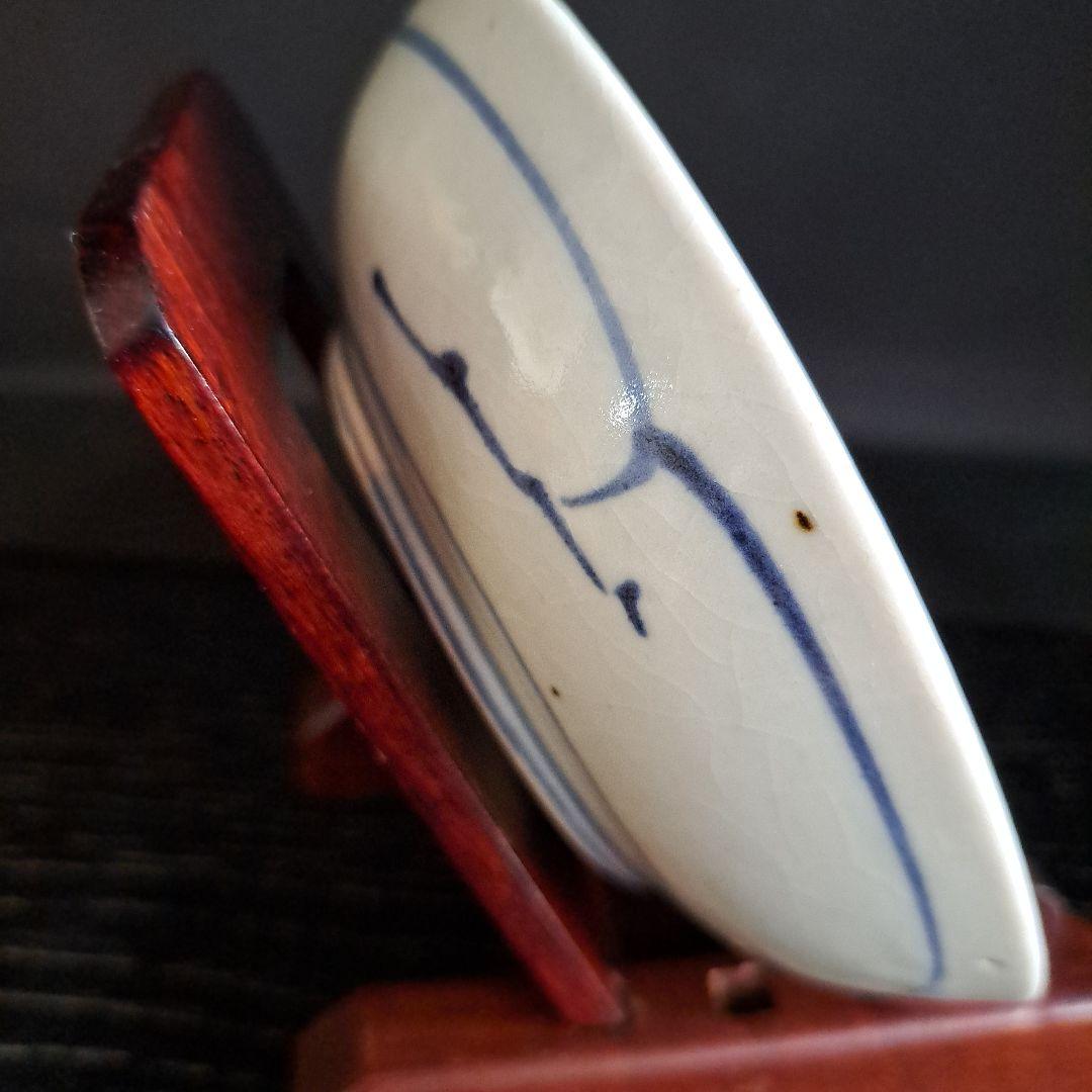 初期伊万里　呉須　珍品初期渦福　　五弁花　輪花　中鉢　希少