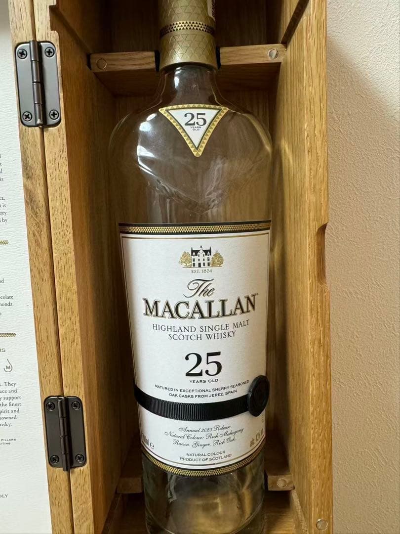 MACALLAN 25年 シングルモルトウイスキー 木箱入り　空瓶2本セット