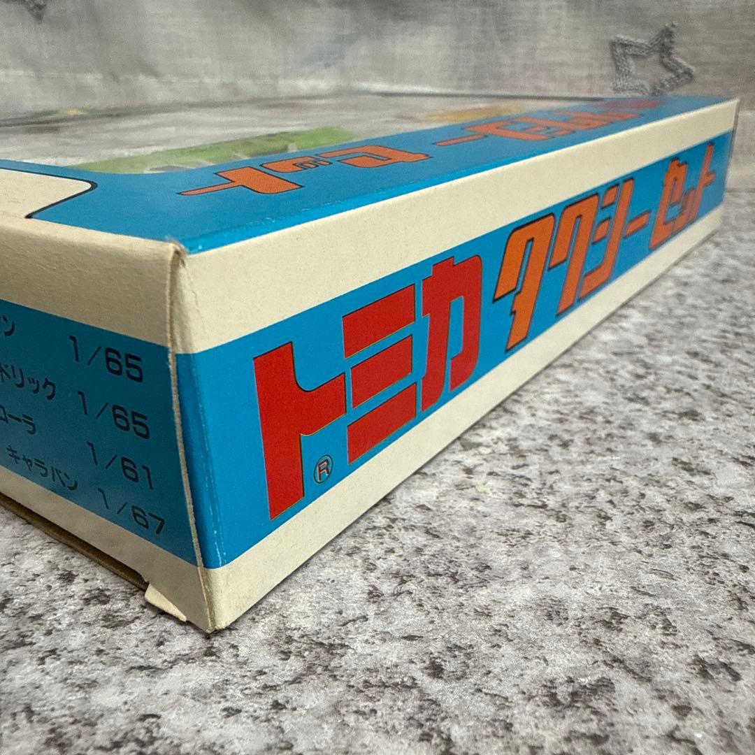 d*7様 トミカ　タクシーセット