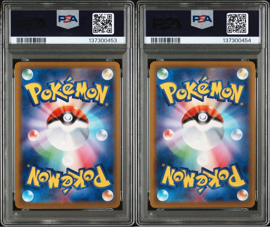 PSA10 コダック ジムプロモ 連番