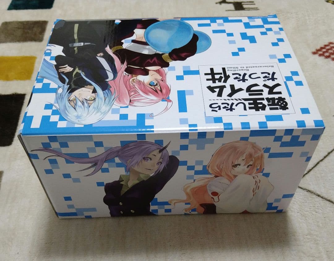 限定BOX 転生したらスライムだった件 1巻〜22巻セット