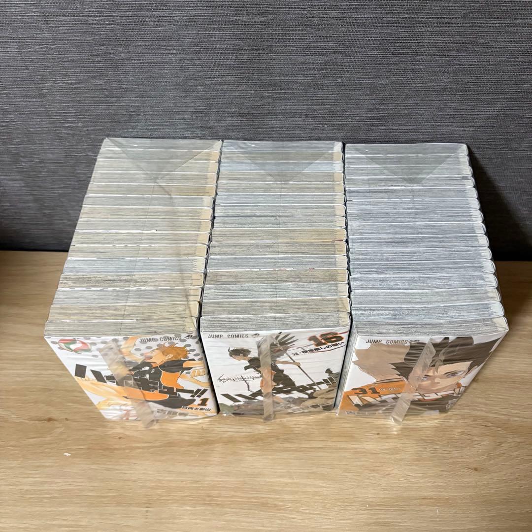 ハイキュー　全巻セット　1-45巻 A258113
