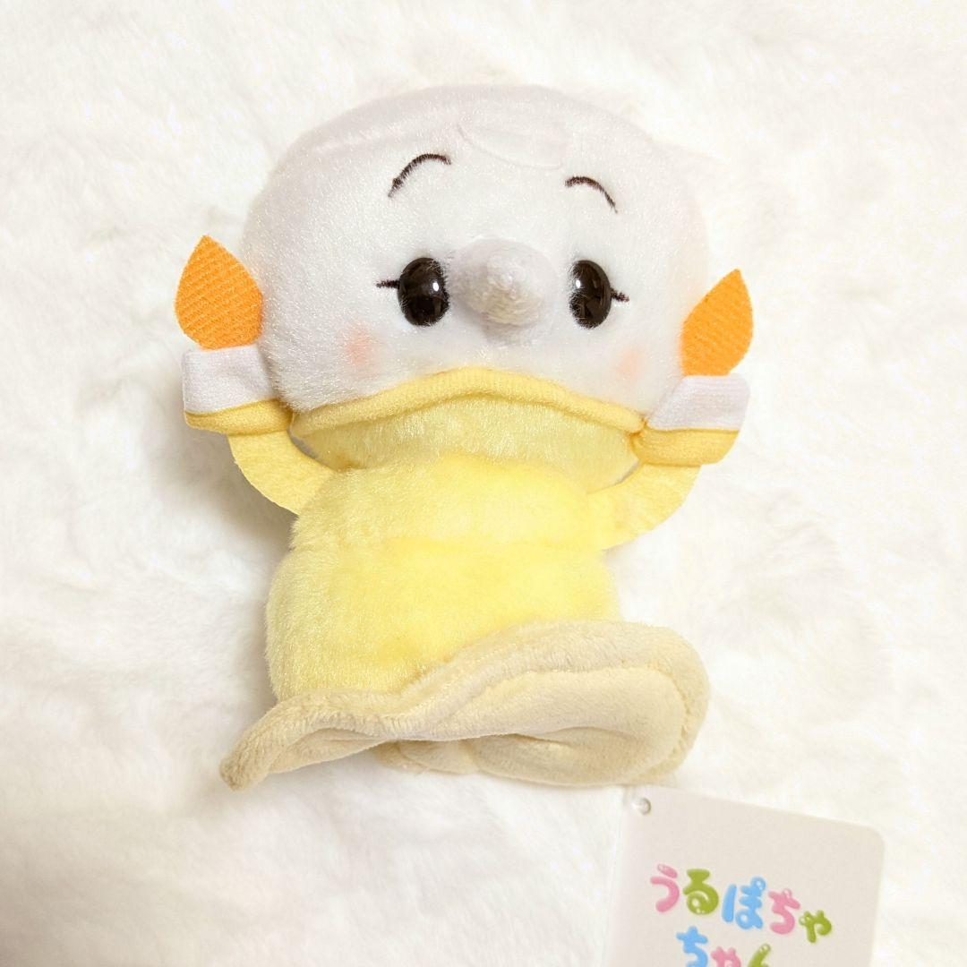 【新品】美女と野獣　うるぽちゃちゃん　ぬいぐるみセット