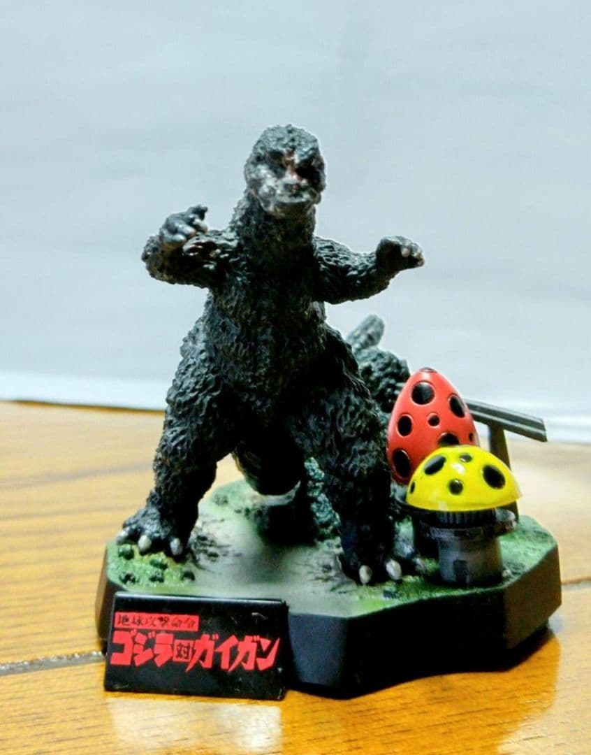 お買い得❗️未開封‼️カード付き‼️ゴジラ全集７セット‼️