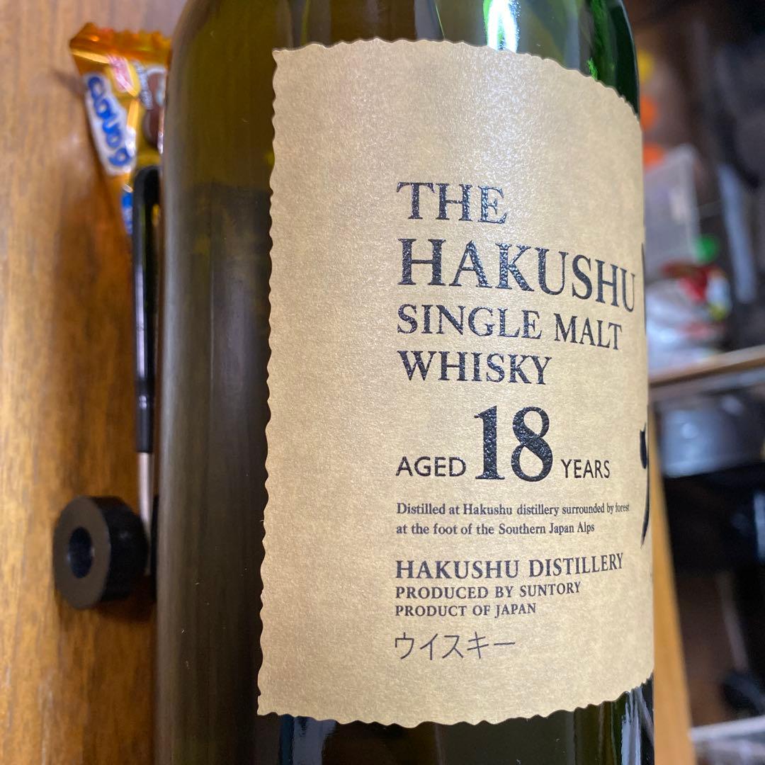 白州　シングルモルト　ウイスキー　18年