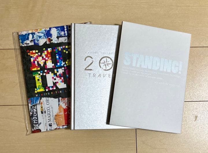 宮野真守　ライブ　パンフレット