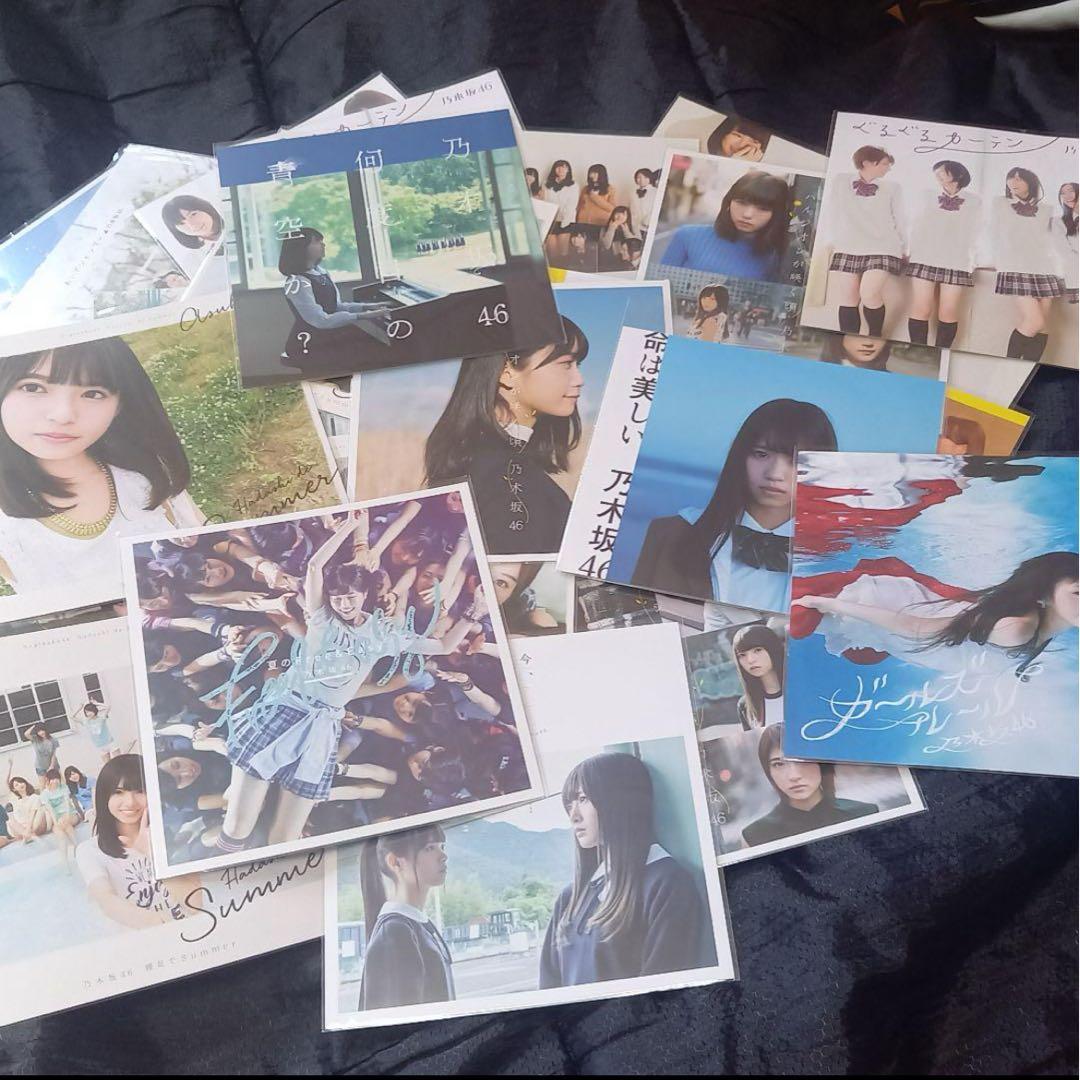 限定レア！乃木坂46だいたいぜんぶ展グッズまとめ売り。ポストカード、マグネット等