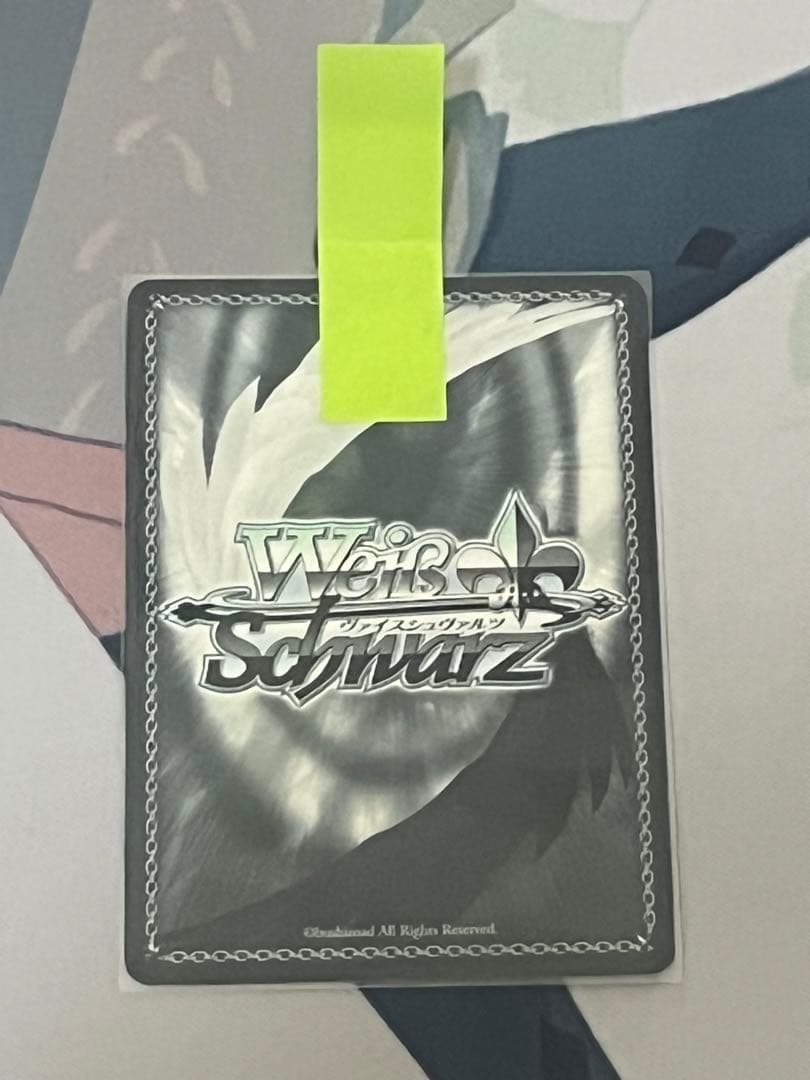 【格安美品】ヴァイスシュヴァルツ　フォーミダブルsp