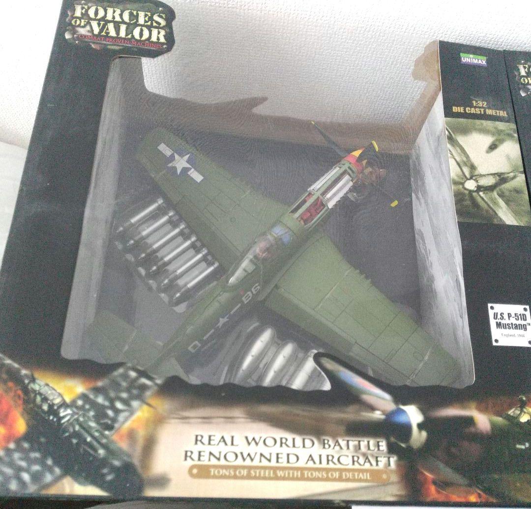 日*4様 戦闘機模型5点セット