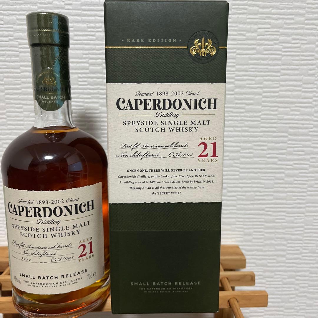 P*a様 CAPERDONICH 21年 スコッチウイスキー 700ml