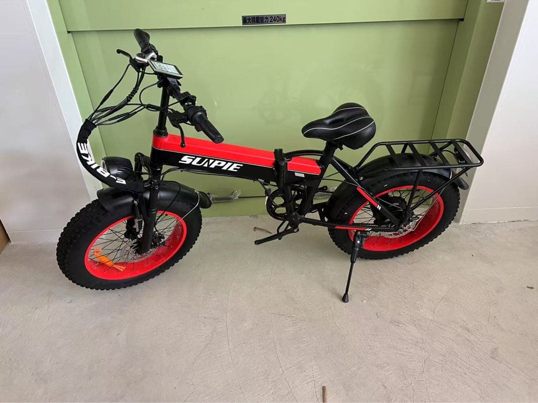 20 20インチ折り畳み式電動自転車 公道仕様