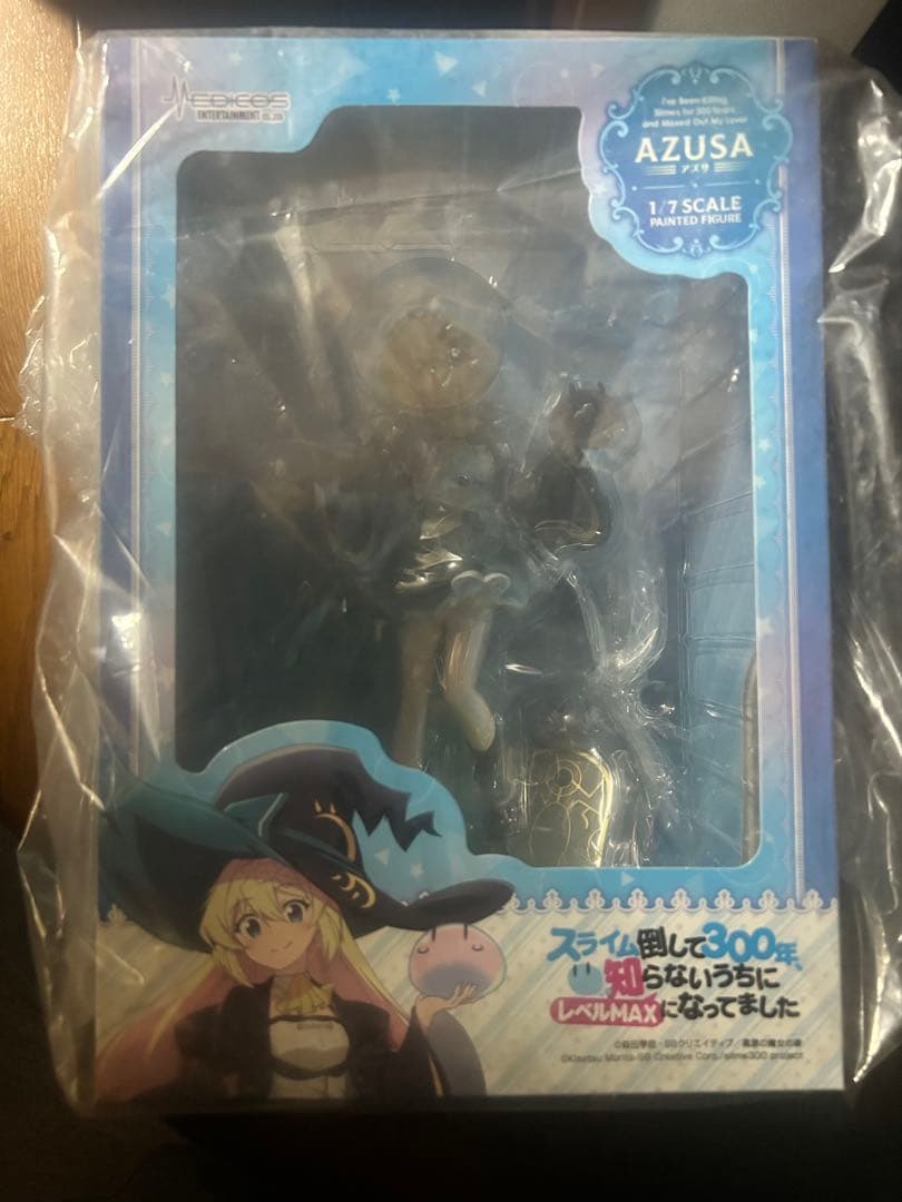 スライム倒して300年　アズサ 1/7スケールフィギュア 未開封品