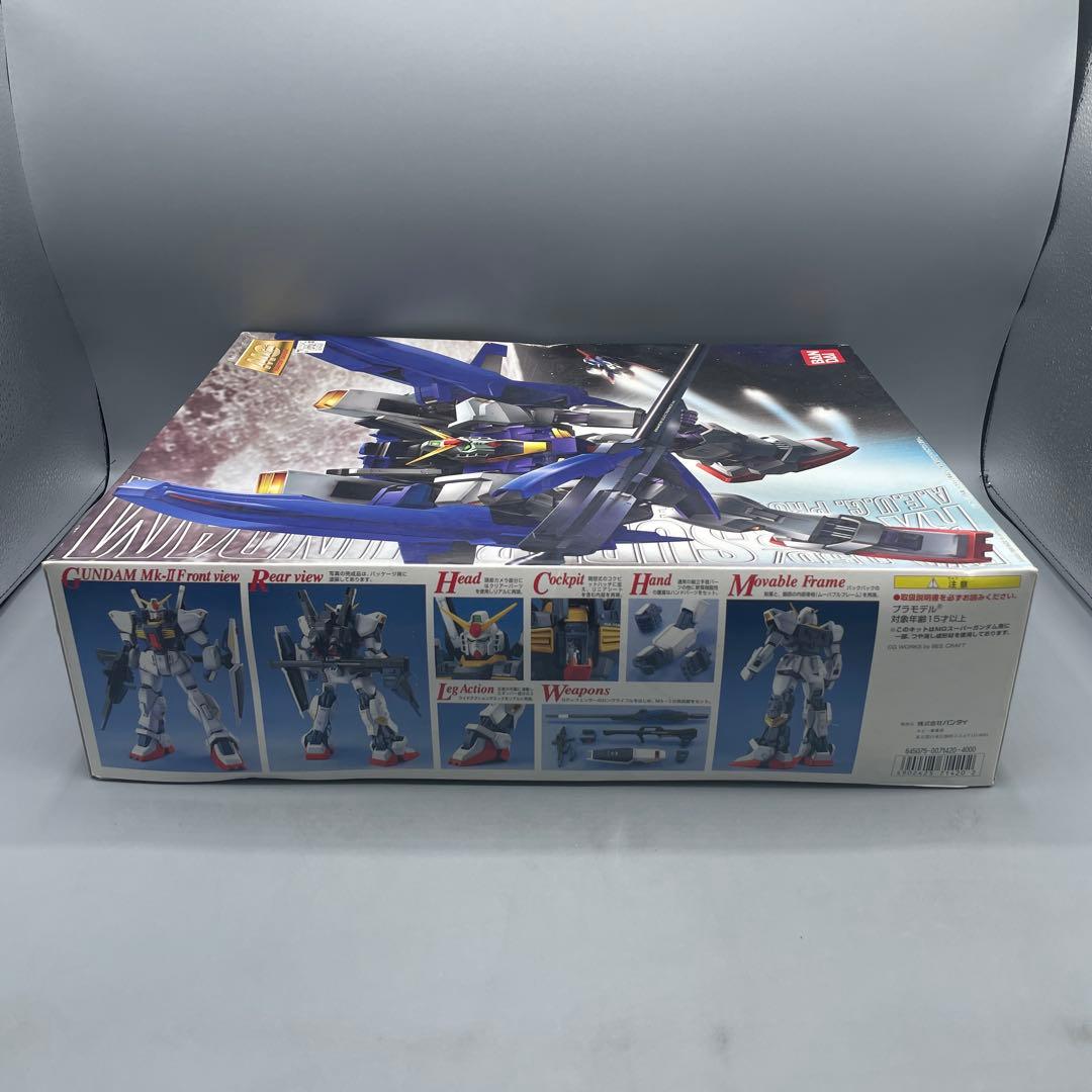 未組立 1/100 MG スーパーガンダム 機動戦士Zガンダム