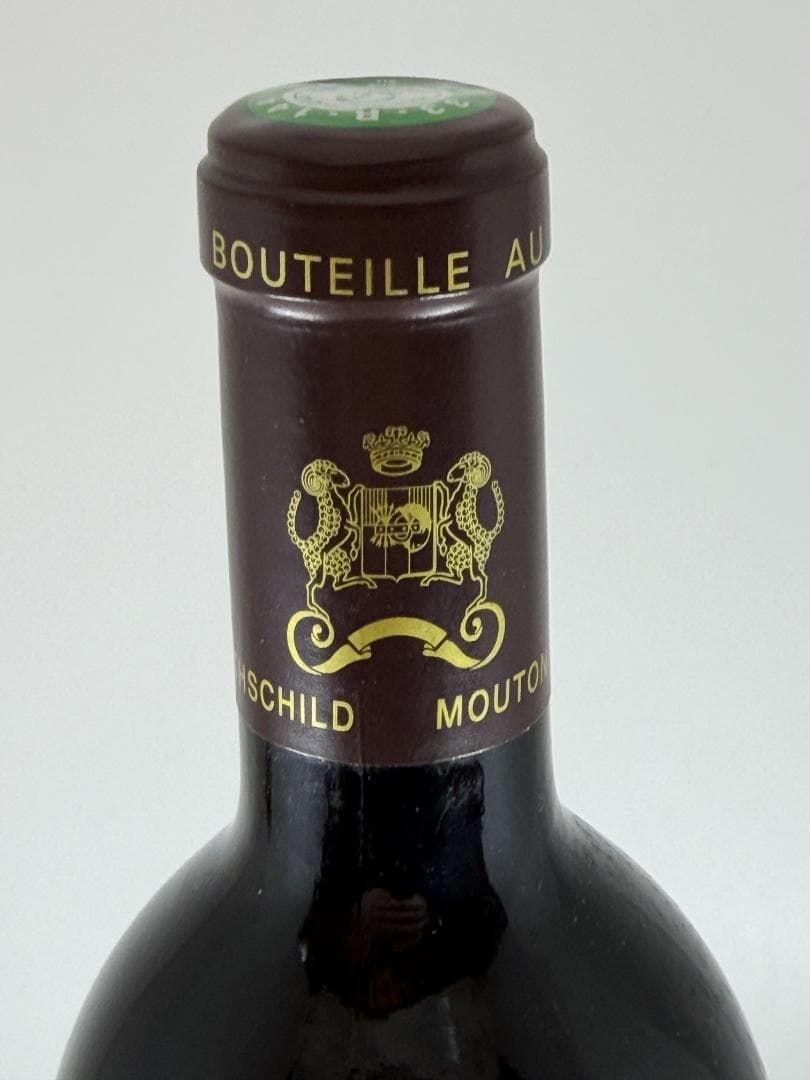 Château Mouton Rothschild 2003