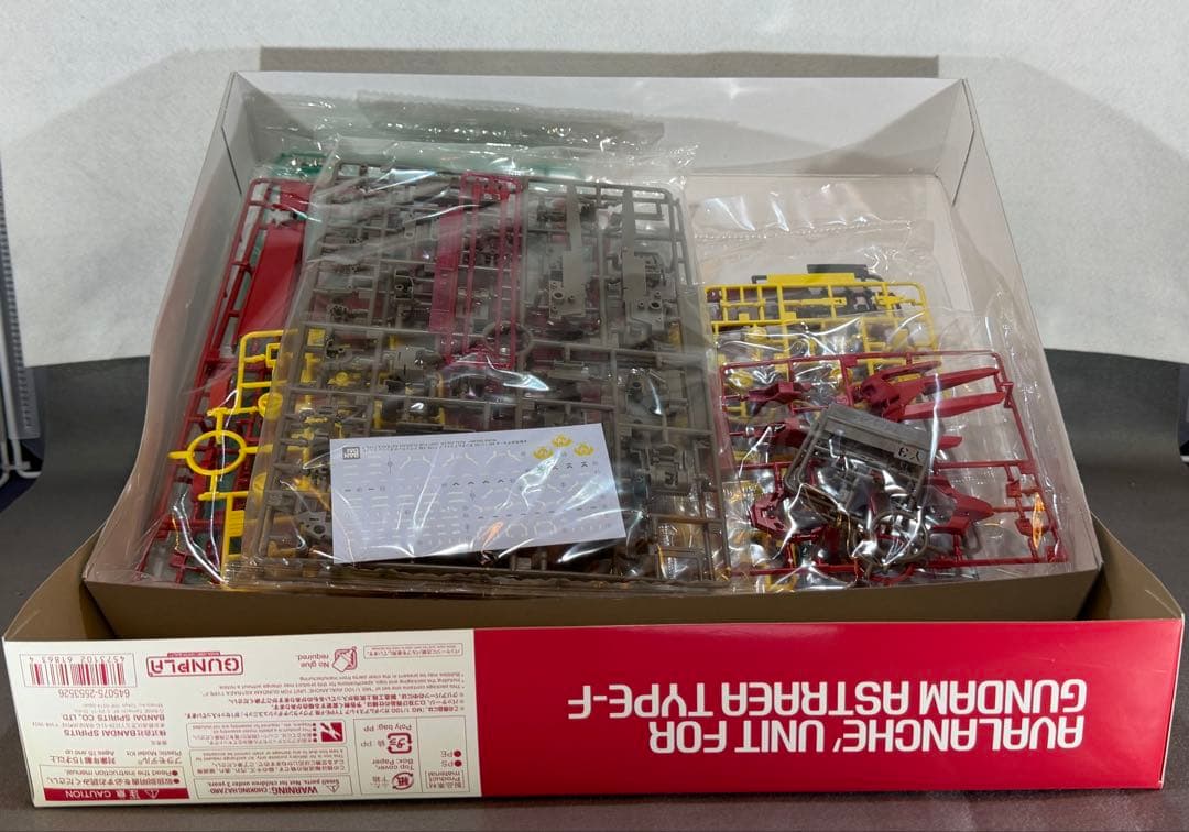 ＭＧ ガンダムアストレア& TYPE-F用 アヴァランチダッシュユニットセット