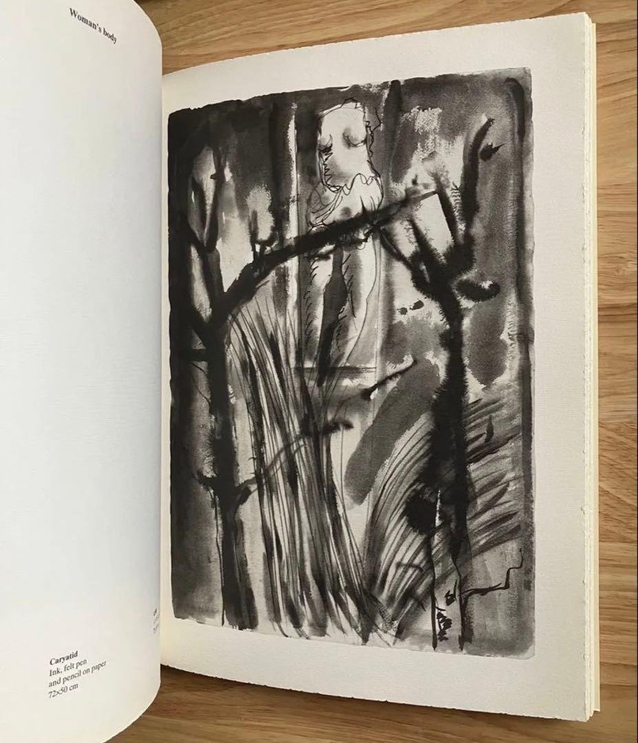 勅使河原宏 サイン入り ドローイング集