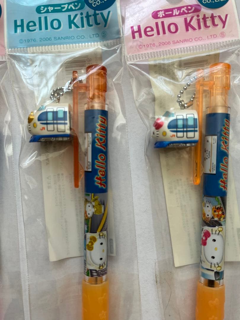 ハローキティご当地（新幹線）ボールペン＆シャープペン