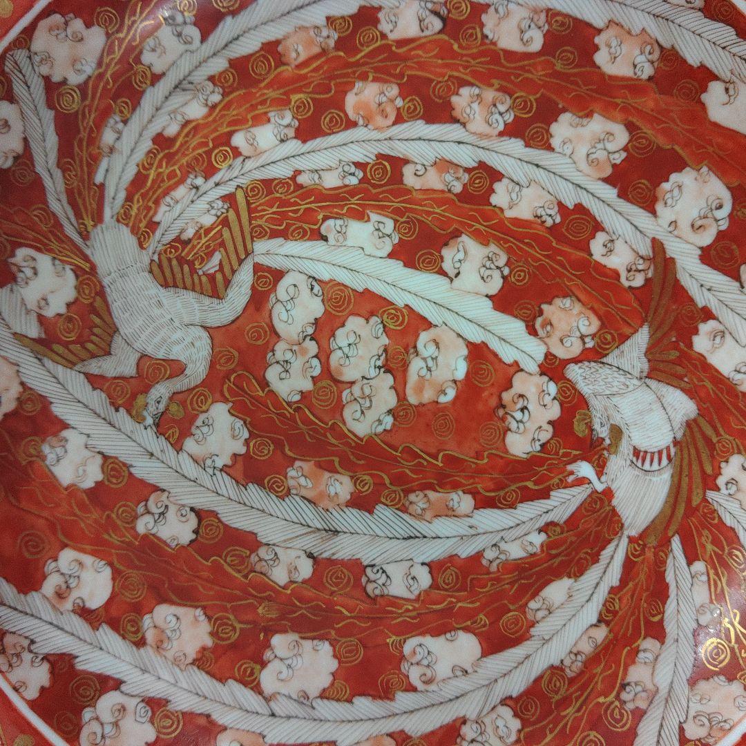 古九谷焼　鳳凰文赤絵段皿　古美術　骨董品　幕末～明治