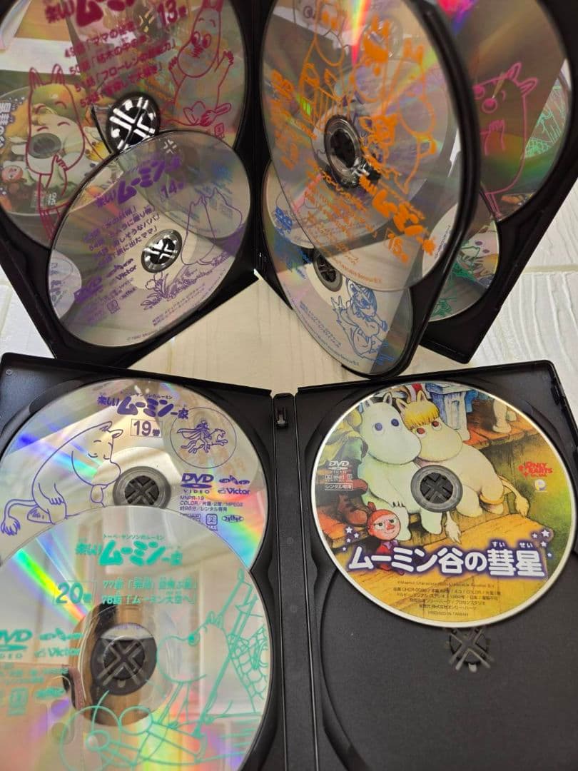 楽しいムーミン一家　全巻　+　ムーミン谷の彗星　全21巻セット DVD レンタル