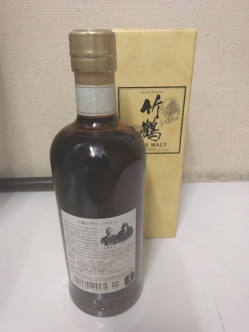 NIKKA WHISKY 竹鶴 17年 750ml