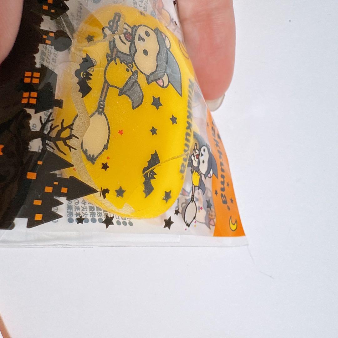 くふみこさん確認用