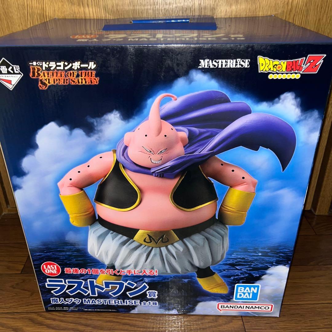 一番くじドラゴンボールフィギュアセット　A賞　C賞 ラストワン賞