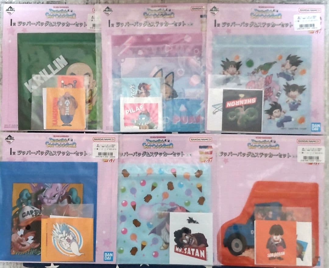 一番くじドラゴンボール〜snap collection2〜A賞B賞C賞、下位賞付