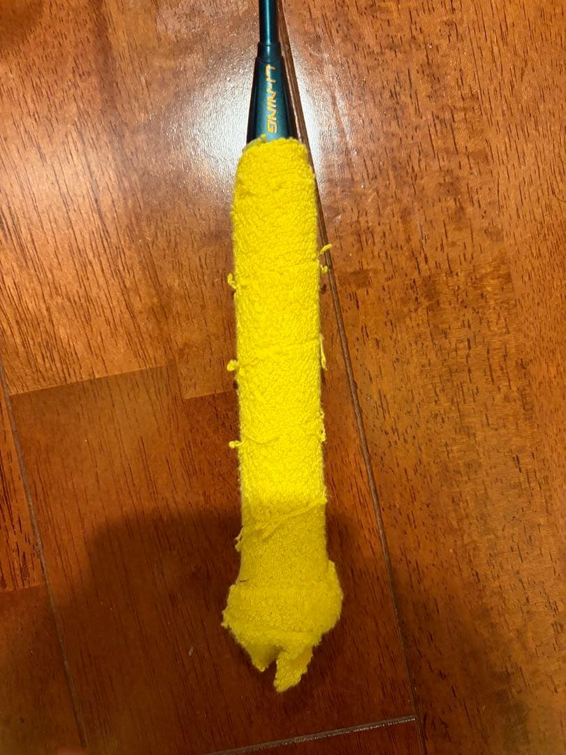 【渡辺勇大選手使用モデル】LI-NING AX90N