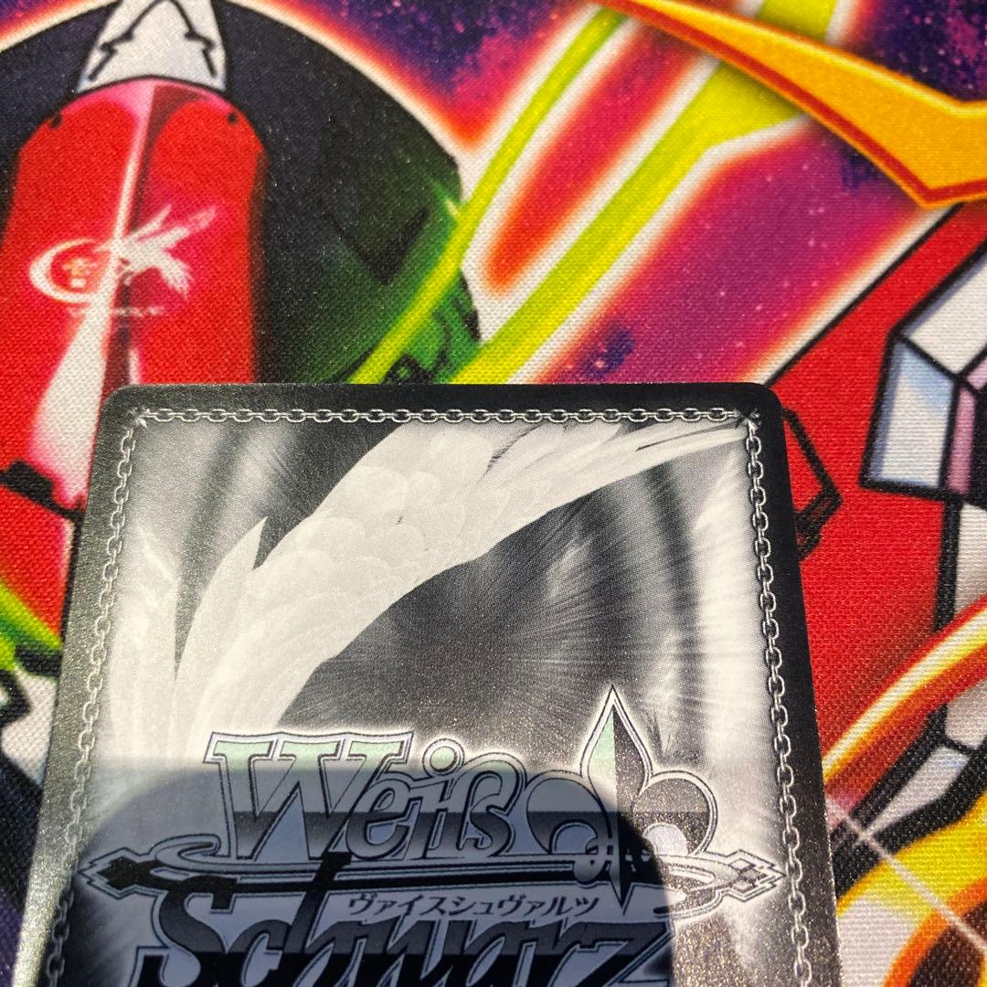 ヴァイスシュヴァルツ　SSP サイン　チカチーの底力 高海千歌