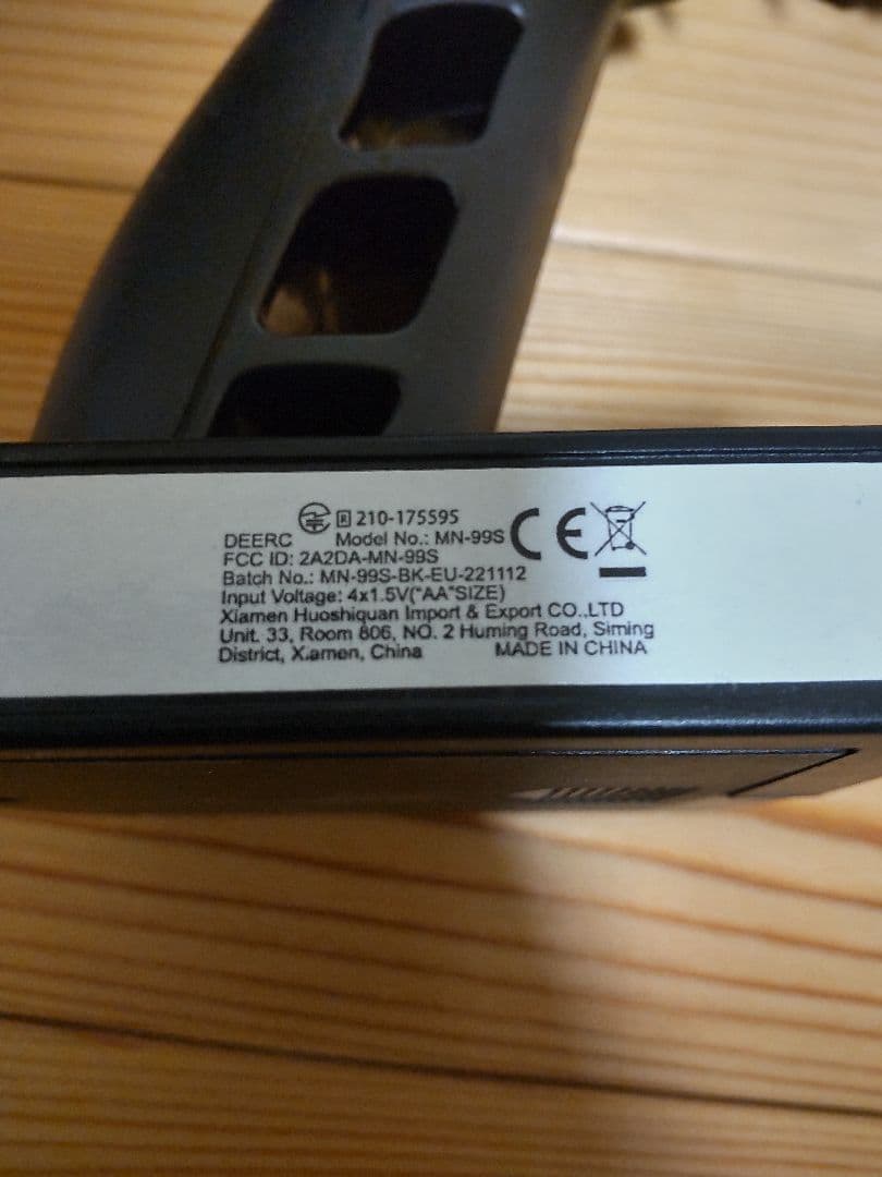 大人気 DEERC MN-99S-Yラジコン アップグレード版