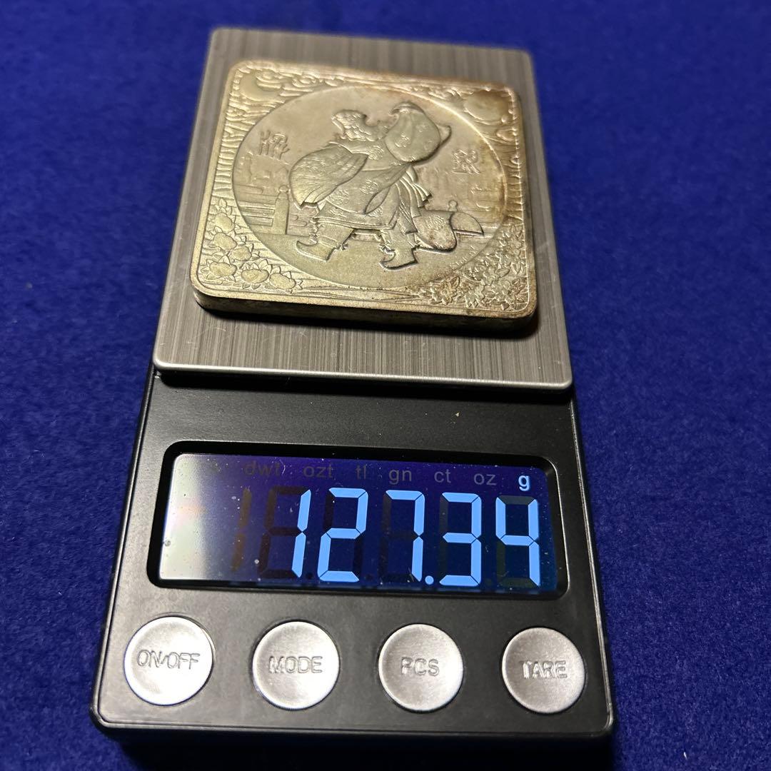 銀牌／造幣局製「大礼記念京都大博覧会」昭和3年11月京都市127.3g地図オマケ