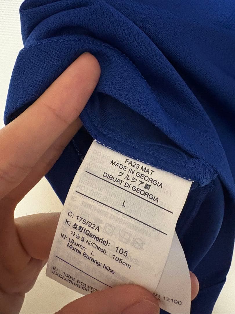 チェルシー 23-24 パーマー ユニフォーム 正規品