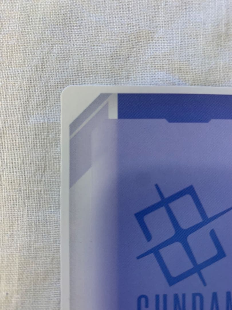 【美品】　溢れる慈愛　U+ パラレル　ガンダムカードゲーム　GD01-118