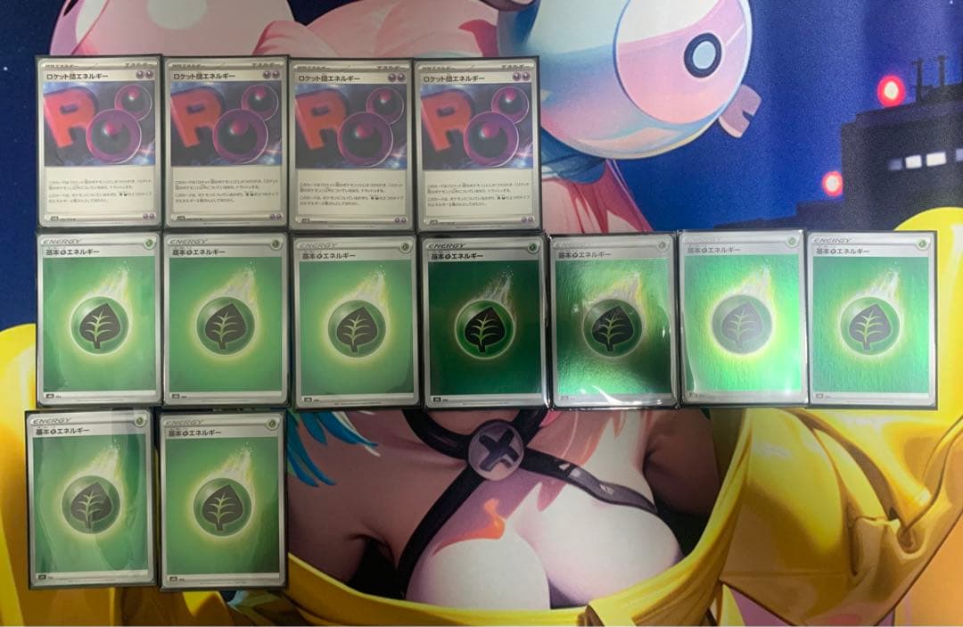 ポケカ　ロケット団デッキ