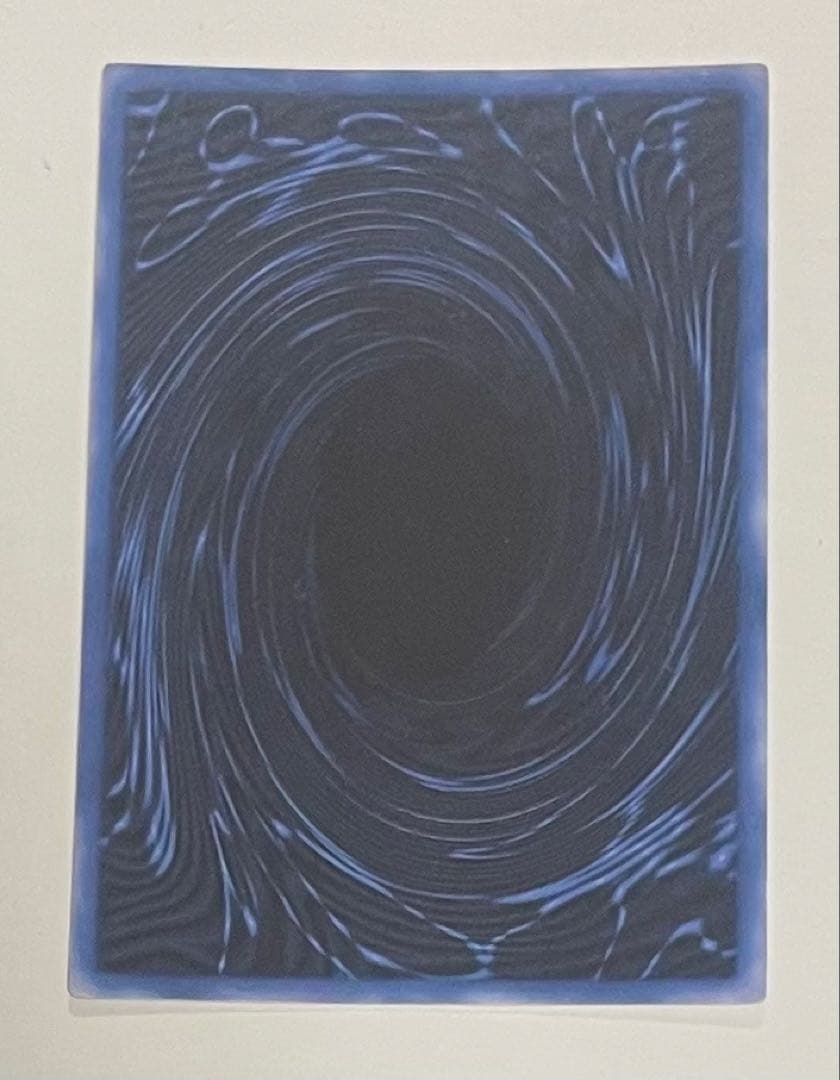 オベリスクの巨神兵 ホロ仕様